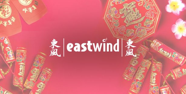 Eastwind Chinese New Year Menu